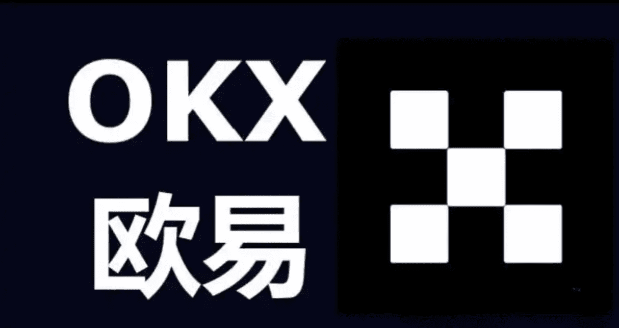 易欧app官网下载